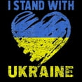 thumbnail image 3 of CafePress - Ukrainian Lover I Stand With Ukraine Heart Pajamas - Men's Dark Loose Fit Cotton Pajama Set, 3 of 7
