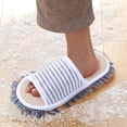 thumbnail image 2 of GOOHOCHY 1 par de pantuflas antideslizantes para limpieza de interiores, para hombre y mujer, 2 of 8