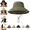 05# Army Green, variant on Bucket Hat Waterproof Rain Hat for Women Men Sun Hats UPF50+ Packable Summer Hat Hiking Travel Floppy Sun Hat,Black
