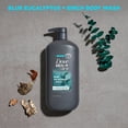 thumbnail image 3 of Dove Men+Care Relaxing Blue Eucalyptus + Birch Body And Face Wash With 24-Hour Nourishing Micromoisture Technology Body Wash For Men ,30 fl oz, 3 of 10