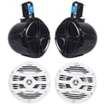 thumbnail image 1 of (2) Kenwood KFC-1653MRW 6.5" 600w Marine Boat Speakers+(2) 8" Wakeboard Speakers, 1 of 12