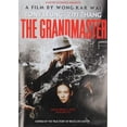 thumbnail image 2 of TWC - The Grandmaster [DIGITAL VIDEO DISC], 2 of 2