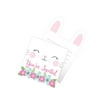 Party Supplies, Bunny Party Pop-Up Invitations, Invites, Multicolor, 0.04X4X6In, 8Ct
