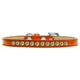 thumbnail image 5 of Dog, Puppy and Pet Ice Cream Collar, "Lime Green Crystal Rimsets", 5 of 5