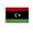 2x3 ft Nylon Flag, variant on AGAS Libya Nautical Flag 12x18 inch Mini Libyan National Flag Outdoor 200D Nylon Double Stitched Hem Rust Proof Brass Grommets Canvas Header Libyan National Boat Flag