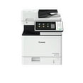 thumbnail image 3 of Restored Canon imageRUNNER ADVANCE 525iFZ III - Mono / Laser MFP Printer Copier / Letter 55ppm, 3 of 6