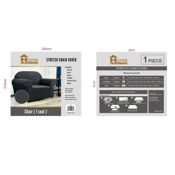 Stretch Chair Cover - Black