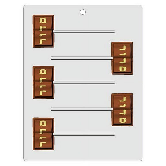 Bendable Plastic Chocolate Mold: Hebrew-Siddur Lollipop