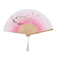 thumbnail image 1 of Spptty Folding Hand Fan Wedding Party Gift Dance Props Home Office Decoration, Hand Fan, Folding Hand Fan, 1 of 7