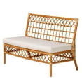 thumbnail image 2 of Pemberly Row Modern Honey Rattan 3-Piece Dining Nook Banquette Set, 2 of 9