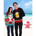 thumbnail image 4 of Holiday Hype Mens Party, 4 of 7