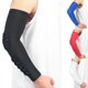 thumbnail image 2 of 2PCS Hombres Mujeres Mangas de brazo de compresión Codo Brace Pad Transpirable, 2 of 7
