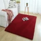 thumbnail image 3 of Alfombra de pelo de conejo de imitación, manta de cama para dormitorio, alfombra gruesa y densa para sala de estar, mesa de café, alfombra antipelo de conejo, 3 of 5