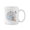 thumbnail image 2 of A Bird In Winter Mug - Image by Shutterstock,, 2 of 4