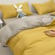 thumbnail image 5 of Sábana de color sólido, funda de edredón, funda de almohada, juego de sábanas de algodón lavado, cálido y transpirable, 5 of 5