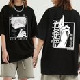 thumbnail image 2 of Camiseta holgada con estampado de Gojo Satoru, camisa informal de Anime japonés Harajuku, ropa de calle fresca de verano, 2 of 4