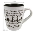 thumbnail image 5 of Mainstays Glaze  COFFEE CAFÉ white 13OZ Mug, 5 of 5