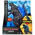 thumbnail image 5 of Godzilla Transforming Titan Tech Monsterverse 8" Figure, 5 of 5
