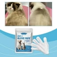 thumbnail image 4 of 1Box 3PC Cleaning & Deodorizing Bathing Wipes for Pet, Extra Thick Pet Bathing Wipes For Dogs Cats Cleaning Deodorizing Grooming Gloves, Nourish Glove Wipes for Daily Care And Traveling Rinse Free, 4 of 7