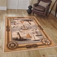 thumbnail image 1 of Allstar African Contours Collection Sailboat Area Rug (5' 2" x 7' 1"), 1 of 7