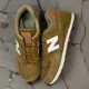 thumbnail image 3 of New Balance 574 'Marbled Street' Sneakers Mens US Size 12 Tan Suede Sea Salt, 3 of 5