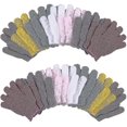 thumbnail image 1 of Guantes exfoliantes YONGSHENG 14 pares de limpieza corporal 7 colores, 1 of 4