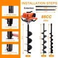 thumbnail image 2 of Jacgood 85CC Auger Post Hole Digger, 3KW Post Hole Auger Gas Powered with 3 Auger Drill Bits(4" & 6" & 8") + 2 Extension Rods (12" & 20")for Farm Garden Plant, 2 of 6