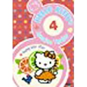Hello Kitty's Animation Theater, Vol. 4