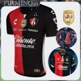 thumbnail image 1 of Jersey Atlas Local Campeon 2022/23 Camiseta De Fútbolpangjing, 1 of 3