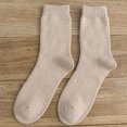 thumbnail image 2 of Puntoco Clearance Men'S Solid Autumn Socks Cotton Socks Warm Socks, 2 of 2