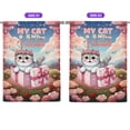thumbnail image 2 of My Cat is My Valentine Cute Exotic Shorthair in Gift Box House Flag 28x40in Double Sided Cat Lover Kitten Owner Gifts Outdoor Decor - 3006, 2 of 5