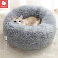thumbnail image 2 of Kimpets Round Cat Bed Dog Pet Bed Kennel Non-Slip Winter Warm Dog Kennel Sleeping Long Plush Soft Puppy Cushion Mat Cat Supplies ShopWise Round, 2 of 11