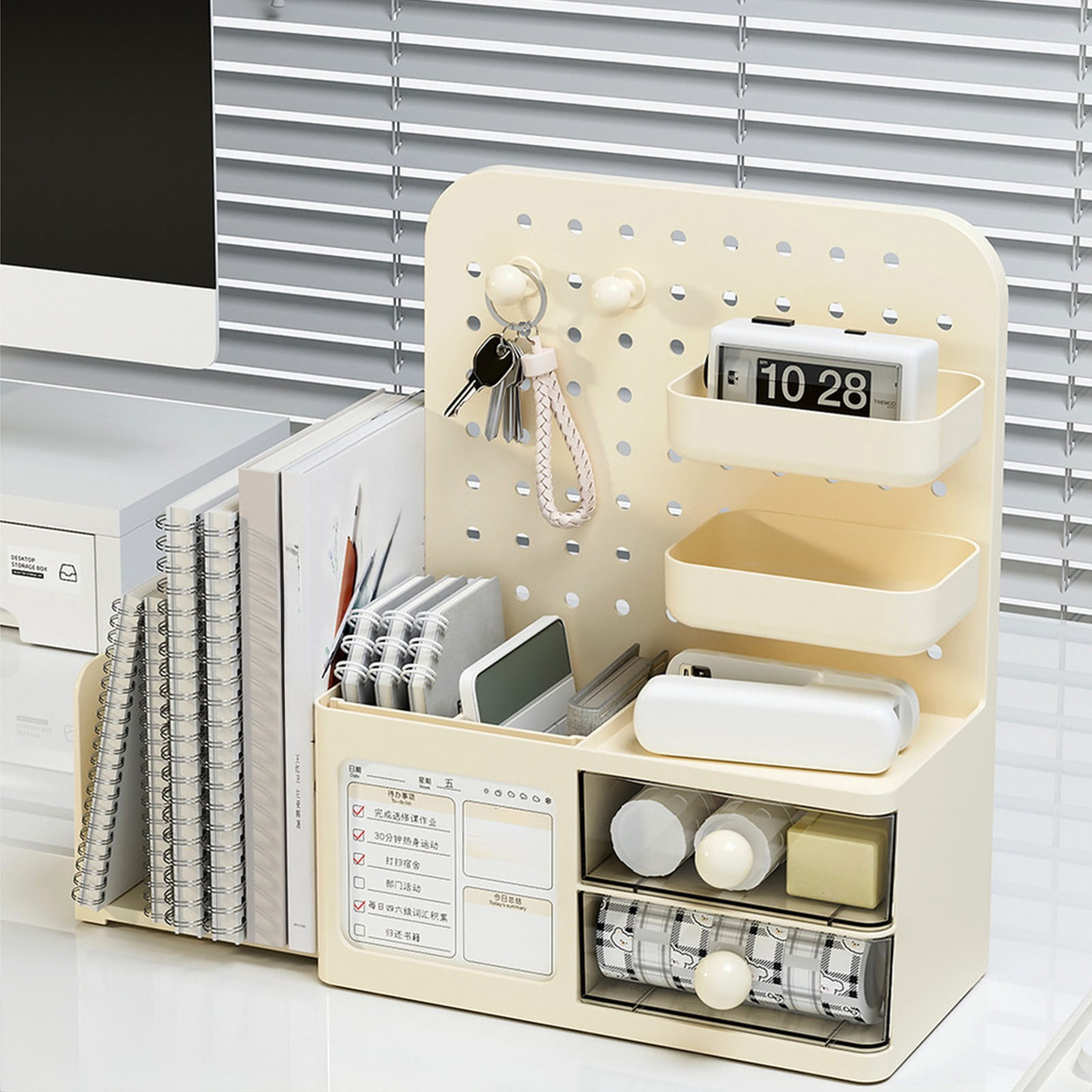 pstuiky Desk Pegboard Organizer Box 1 Set of 1 Compartments Multi-Functional Storage for Pens, Books, Office Supplies Space-Saving Desktop Organizer for Home Office, Dorm Room, Desk
