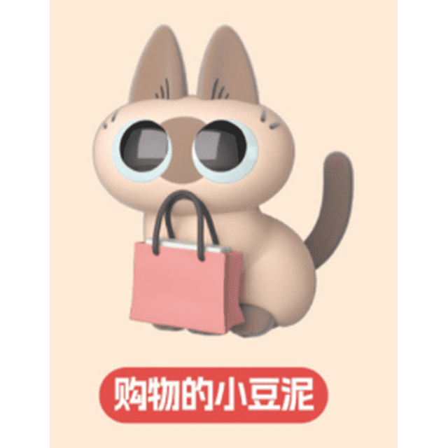 Azuki Can Azukisan‘s Daily Life 2nd Series Mystery Box Cute Model Birthday Gift Blind Box Caixa Sorpresa Anime Figures
