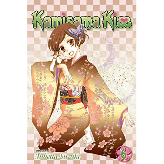 Pre-Owned KAMISAMA KISS GN VOL 06 Paperback