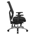 thumbnail image 4 of Scranton & Co Mesh High-Back Chair in Coal Black Fabric with Lumbar Support, 4 of 10