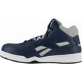 thumbnail image 3 of Reebok BB4500 Work Men's Composite Toe Static-Dissipative High Top Work Sneaker, 3 of 4