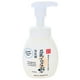 thumbnail image 1 of Jabón facial en espuma Hoshisu Nameraka Honpo NC 200 ml de Japón, 1 of 5