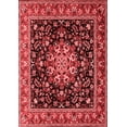 thumbnail image 1 of Ahgly Company Indoor Rectangle Persian Red Traditional Area Rugs, 2' x 5', 1 of 4