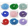 thumbnail image 2 of K-KED Natural 8/10/12mm Multicolor Aquamarine Jade Gemstone Round Beads Necklace 18''-Aquamarine-10mm, 2 of 6