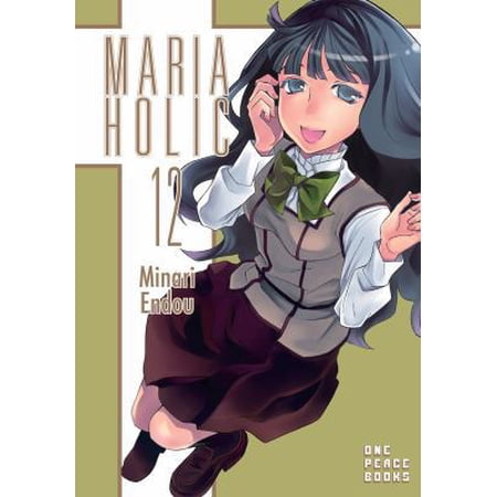 Pre-Owned Maria Holic Volume 12 (Paperback) 1944937315 9781944937317