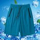 thumbnail image 1 of WILLBEST Pantalones Cortos Casuales de Verano para Mujer, Ligeros, de Cintura Media y con Bolsillos, Ideales para Deportes Diarios, Correr, Escalar, Diseño Cómodo, Elástico y Transpirable. XXXL, 1 of 3