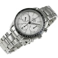 thumbnail image 5 of Pre-Owned OMEGA Speedmaster Racing 40mm Watch 326.30.40.50.02.001, 5 of 9