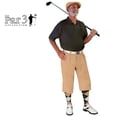 thumbnail image 3 of Khaki Microfiber Golf Knickers ( Plus Fours) for Men - 24", 3 of 3