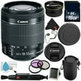 thumbnail image 6 of Canon EF-S 18-55mm F/3.5-5.6 Lens (8114B002WB) + Lens Pen Cleaner + Deluxe Lens Pouch + 58mm 3 Piece Filter Kit + Deluxe Cleaning Kit + 58mm 2x Telephoto Lens + MicroFiber Cloth Bundle, 6 of 6
