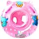 thumbnail image 1 of Anillo de axila inflable rosa para natación de bebé TUNC Sencillez, 1 of 4
