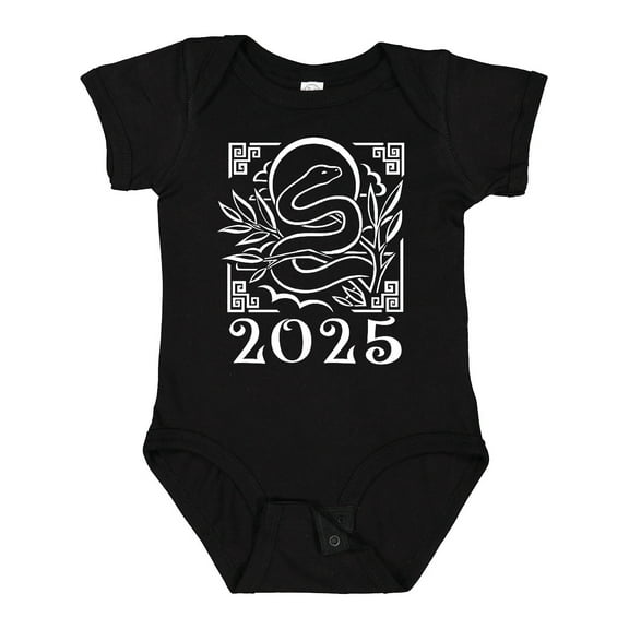 Inktastic 2025 Chinese New Year Snake Boys or Girls Baby Bodysuit