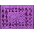 thumbnail image 1 of Ahgly Company Indoor Rectangle Abstract Purple Modern Area Rugs, 3' x 5', 1 of 4