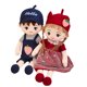 thumbnail image 1 of Set de muñecos de peluche para pareja de 60 cm con trajes de fresa, 1 of 2