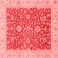 thumbnail image 1 of Ahgly Company Indoor Square Oriental Red Traditional Area Rugs, 5' Square, 1 of 4